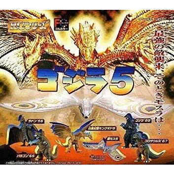 HG ゴジラ5 全6種セット バンダイ【絶版ガシャポン】 : ミックス HG ゴジラ5 全6種セット バンダイ【絶版ガシャポン】 : ミックス
