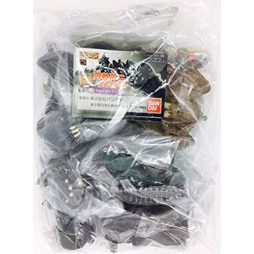円谷英二セレクション フィギュアセット Amazon.co.jp: HG円谷英二セレクション 全6種フルセット ゴジラ