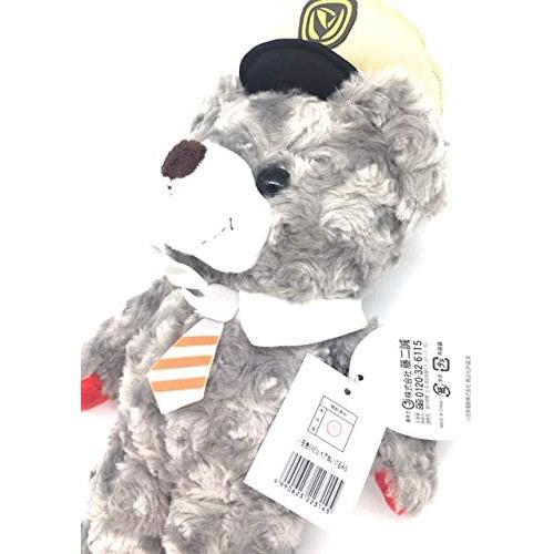 ご当地ベア 小田急GSEベア ぬいぐるみS 小田急限定 藤二誠 特急