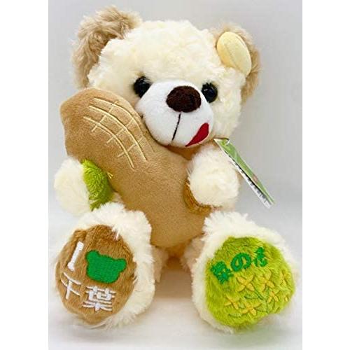 ご当地ベア　落花生ベア ご当地ベア 千葉ぬいぐるみS あさり＆落花生＆菜の花 藤二誠【千葉限定