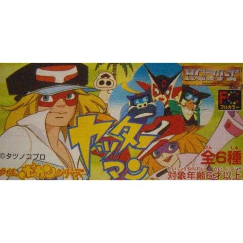 HG タイムボカンシリーズ ヤッターマン 全6種セット バンダイ【絶版 