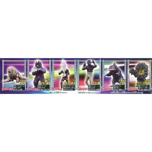 HG ウルトラマン 怪獣ベストセレクション 全10種フルセット バンダイ