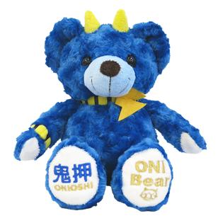 ご当地ベア 鬼押し青鬼ベア2 ぬいぐるみS 藤二誠 【鬼押限定】終売