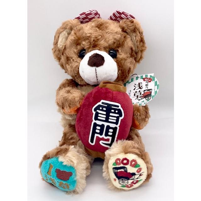 ご当地ベア浅草仙台深谷 リゾート テーマパーク グッズのリーディングカンパニー 株式