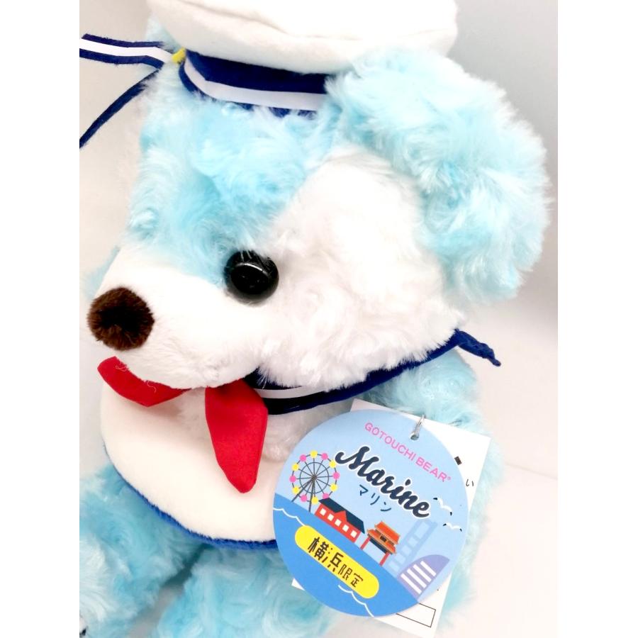 ご当地ベア 横浜マリンベア4 ぬいぐるみS 藤二誠【横浜限定