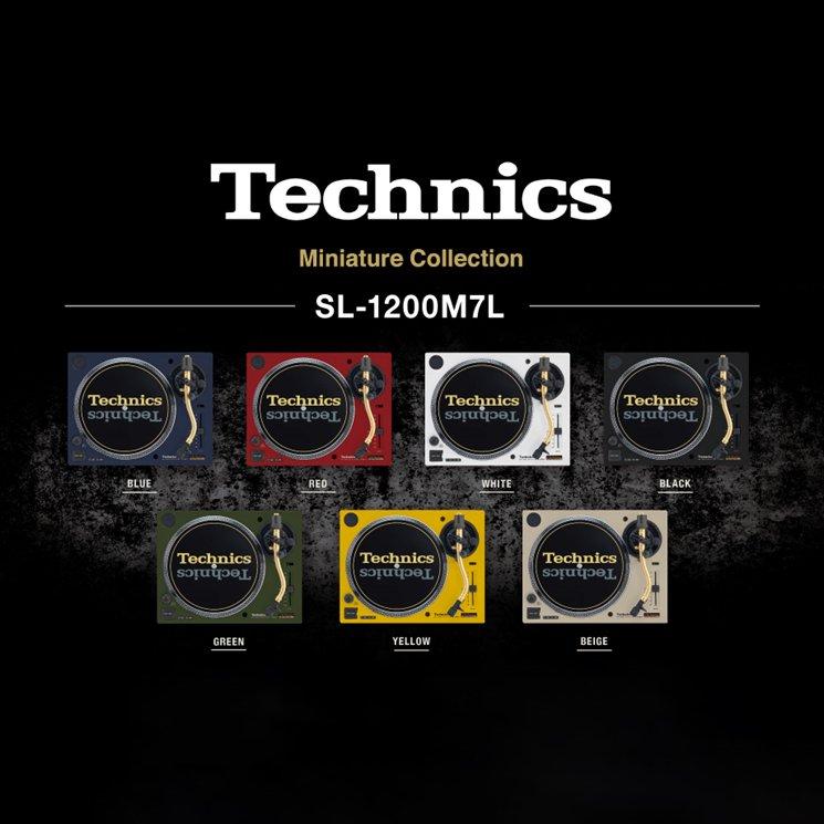 Technics SL-1200M7L ミニチュアコレクション　ガチャ　レッド