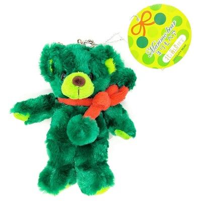 ご当地ベア　まりもベア Amazon.co.jp: ご当地ベア 北海道まりもベア3 ぬいぐるみS