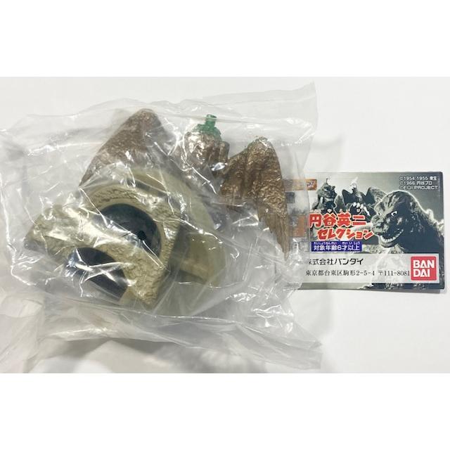 円谷英二生誕100年記念フィギュアセット　M1号　新品未使用 HG 円谷英二セレクション リトラ 単品 【絶版ガシャポン】 : ミックス