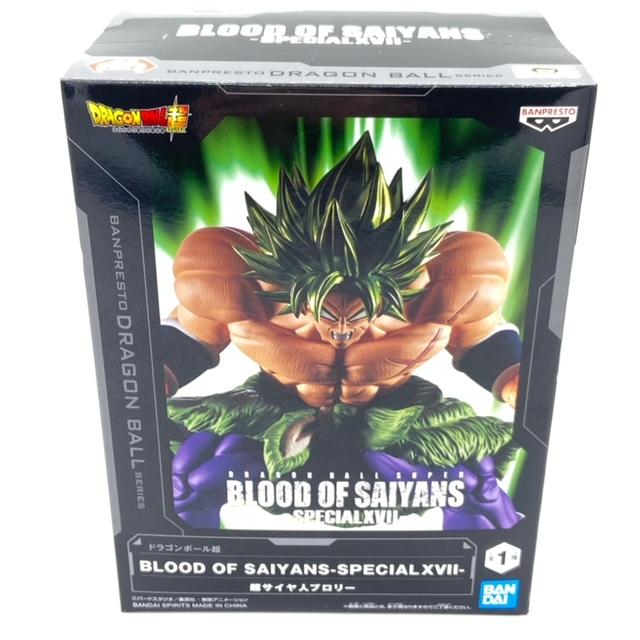 ドラゴンボール超 BLOOD OF SAIYANS SPECIAL XVII 超サイヤ人ブロリー 全1種 バンプレスト 【非売品】｜mixtoy｜03