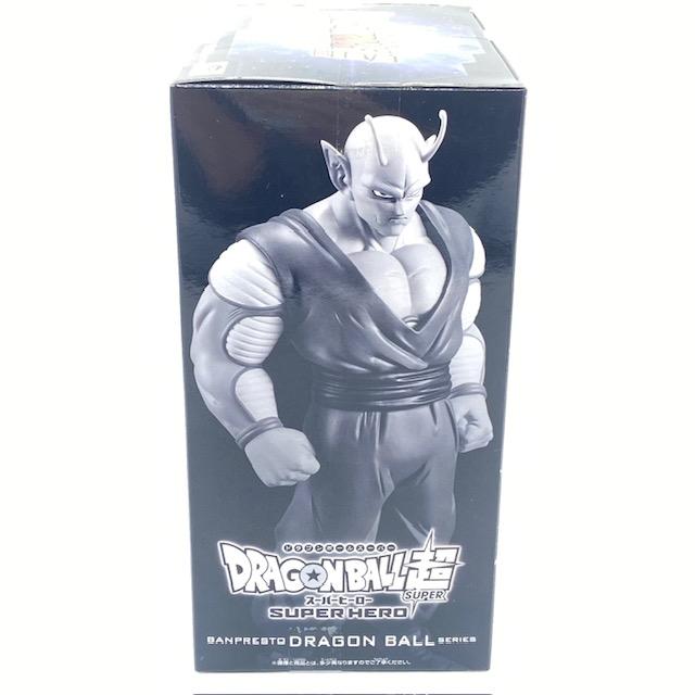 ドラゴンボール超 スーパーヒーロー DXF オレンジピッコロ 全1種 バンプレスト 【非売品】｜mixtoy｜02