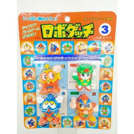 ロボダッチ ポケットダッチ/ファイターセットイマイ 【当時物/絶版品
