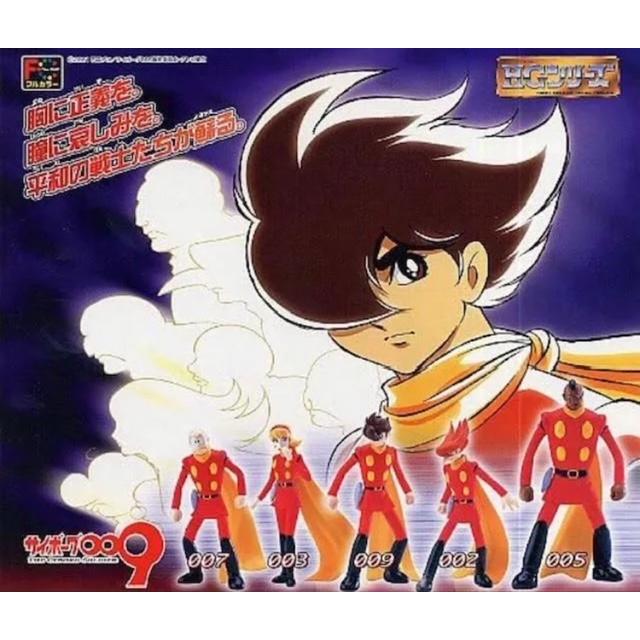 サイボーグ009 TVシリーズ ＜単品全5巻セット＞ Amazon.co.jp: 【期間限定生産盤】「サイボーグ009 THE CYBORG SOLDIER