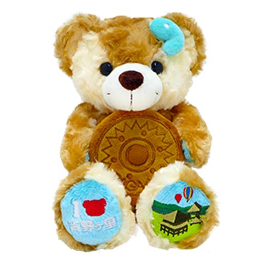 ご当地ベア 佐賀吉野ヶ里 ぬいぐるみS 藤二誠 【佐賀限定】 : ミックス