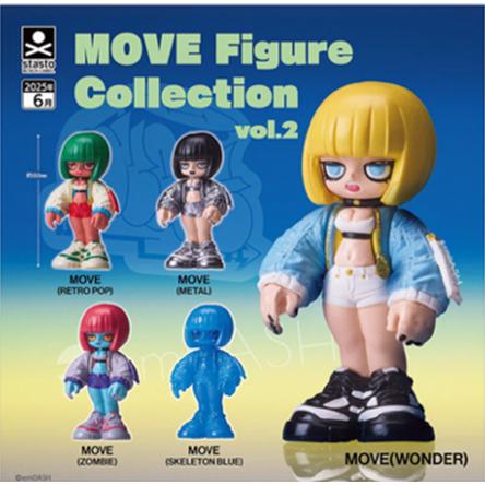 最終値下★新品送料込★emDASH ELECTRIC TOYS MOVE ET emDASH × ELECTRIC TOYS MOVE ET Cyan 抽選販売のお知らせ