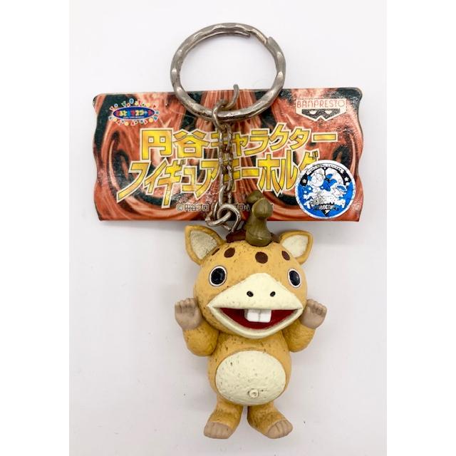 レア‼️レトロ怪獣ブースカ キーホルダー