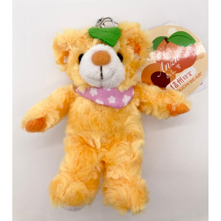 信州限定 ご当地ベア