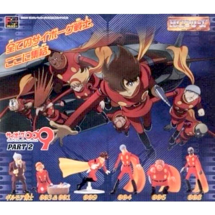 HG サイボーグ009 PART2 全6種(7体)フルコンプセット バンダイ HG サイボーグ009 PART2 全6種(7体)フルコンプセット バンダイ