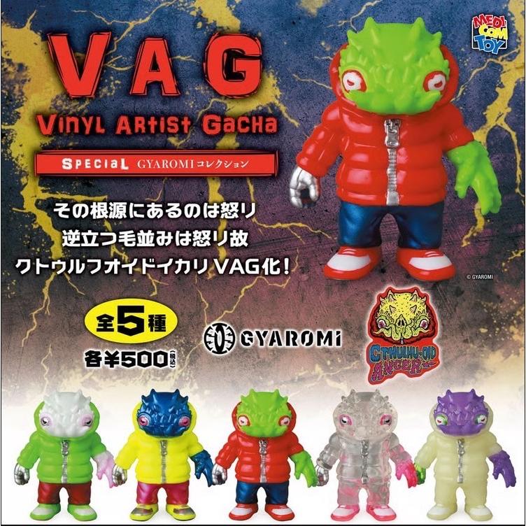 VAGSP クトゥルフオイドイカリ 全5種セット ギャロミ GYAROMI VINYL