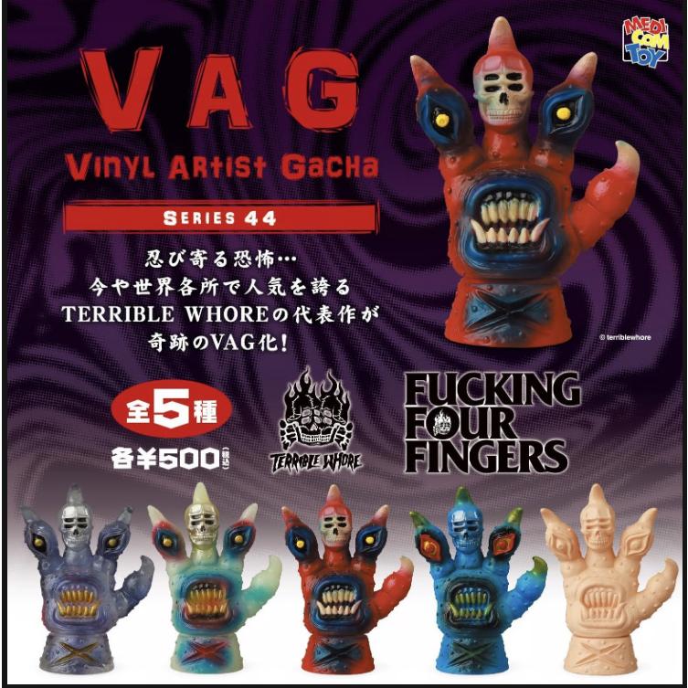 叫ぶ宿敵　4枚セット Z.VEX Box Of Rock / Vexter Series Zベックス 【 梅田茶屋町店