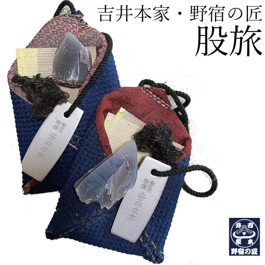 火打ち道具箱入りの7点セットです　火打金　他　メルカリ便で発送　村田煙管付き 火打ち道具箱入りの7点セットです 火打金 他 メルカリ便で発送