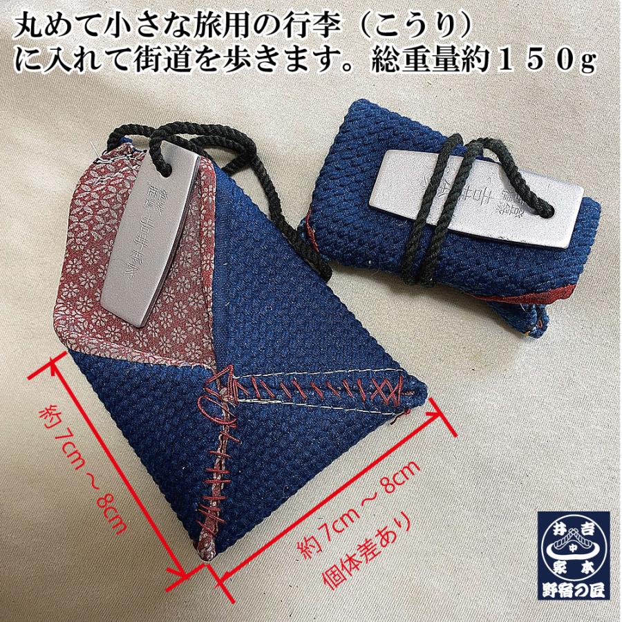 野宿の匠 股旅キット 吉井本家 火打金 火打鎌 火打石 ホクチ 附木 蒲の