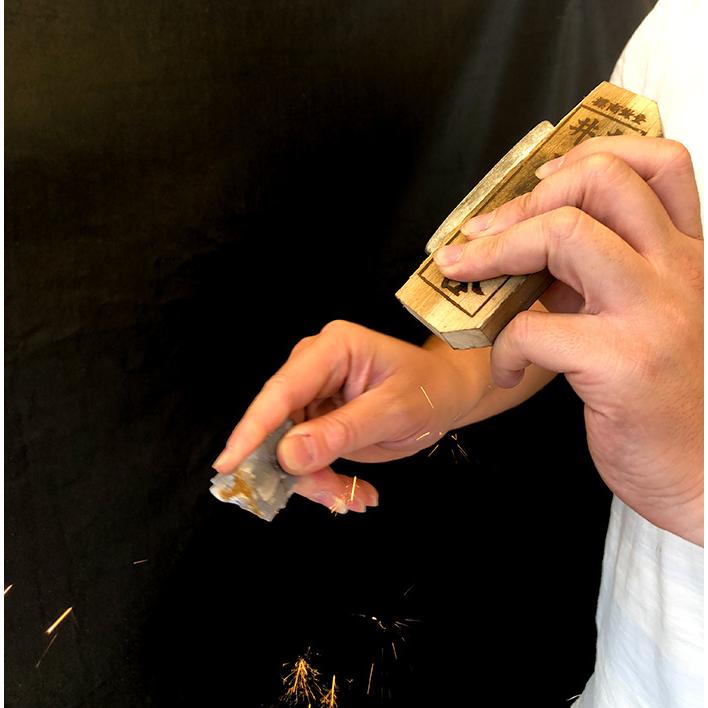 野宿の匠 火打金 カスガイ型 切り火セット Y00009 吉井本家請合 火打鎌