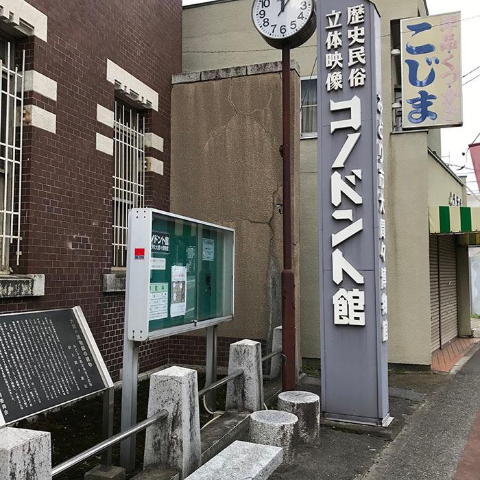 火打ち石 野宿の匠 火打石 チャート 極小 Y00223 : 火起こし・焚火