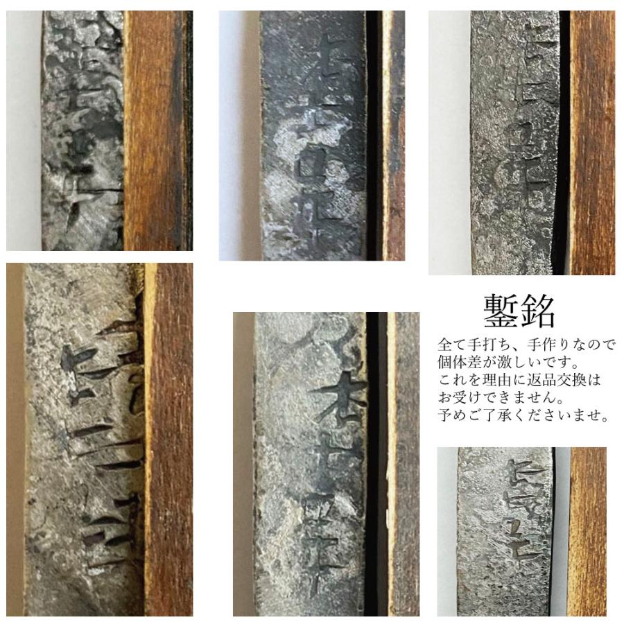 本吉井 鍛造 カスガイ型 火打鎌 野宿の匠 火打金 吉井本家 ファイヤー