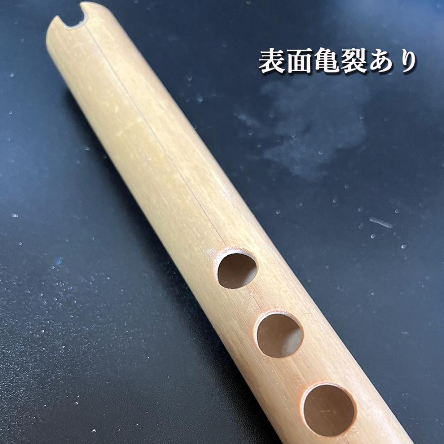 ケーナ（QUENA) アンデスの民族楽器 b管 左2指右4指使い手の小さい方