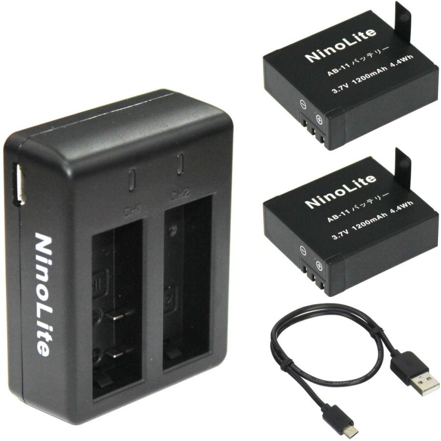 tkg』NinoLite AB-11 3点セット バッテリー ２個 ＋ USB型 充電器 、アクションカメラ APEMAN AKASO CAMPARK DBPOWER EKEN MUSON NEXGADGET SJCAM等対応