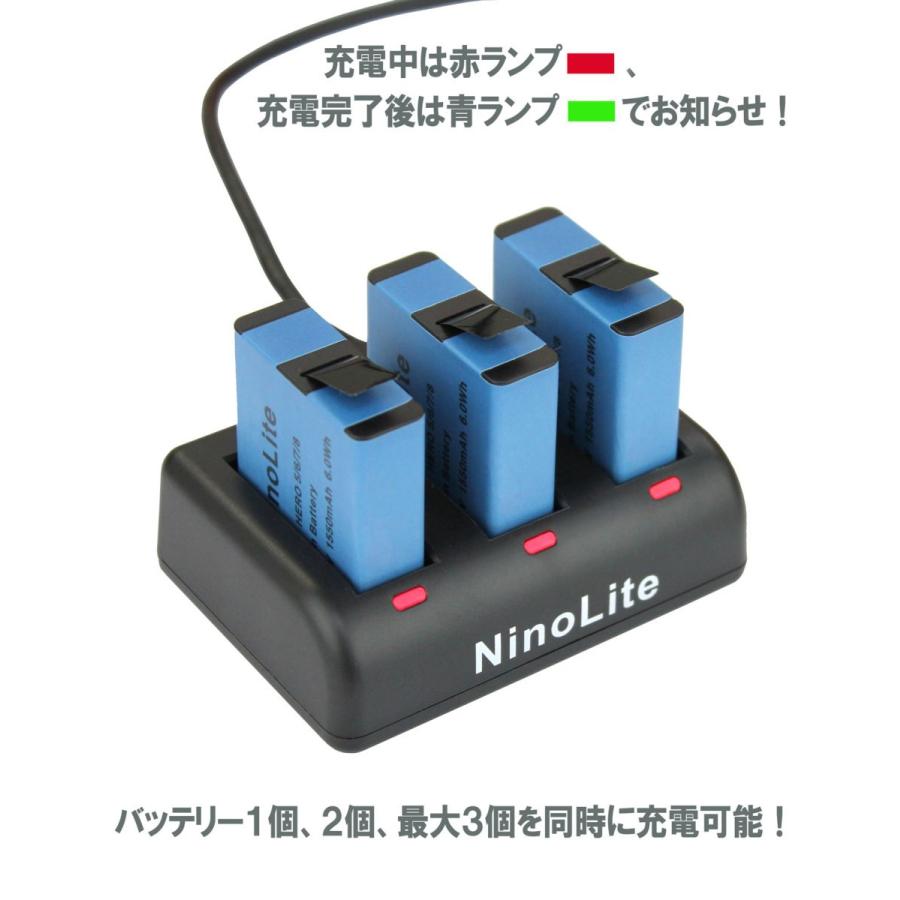 Tkg』 NinoLite AHDBT-801 / AHDBT-501 / AABAT-001 / AJBAT-001 対応バッテリー  ゴープロ HERO 5 / 6 / 7 / 8 / Gopro Hero 2018 用リチウムイオン充電式電池｜mixy4｜05