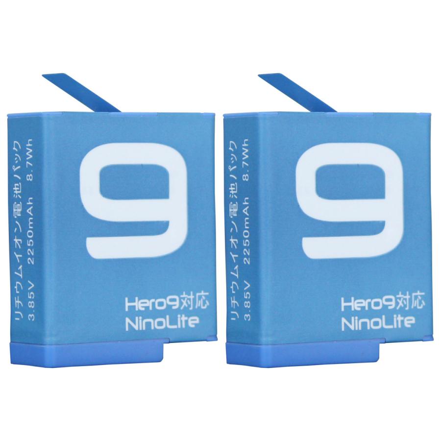 Tkg』2個セット NinoLite HERO9 ブラック ADBAT-001 対応充電式