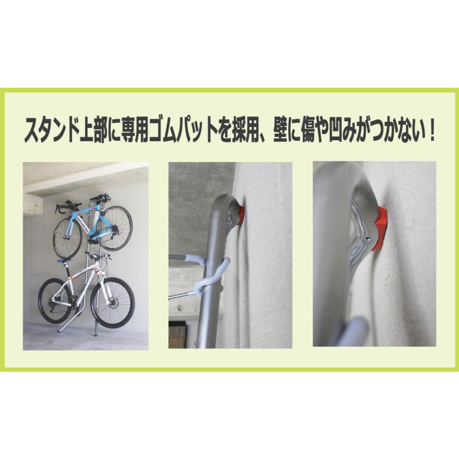 NinoLite B130 壁掛け 自転車2台用スタンド スペース節約 簡単組立て