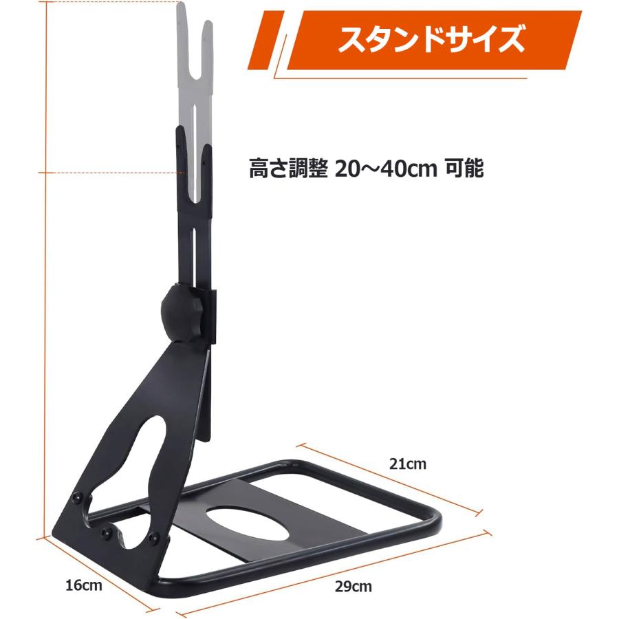 B133 NinoLite 自転車スタンド ハブマウント式 しっかり固定 ミニロペ