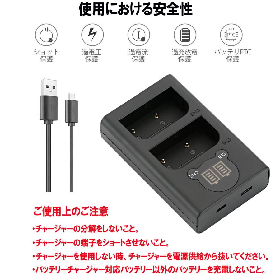 NinoLite 2点セット BLX-1 対応バッテリー + USB型 デュアル