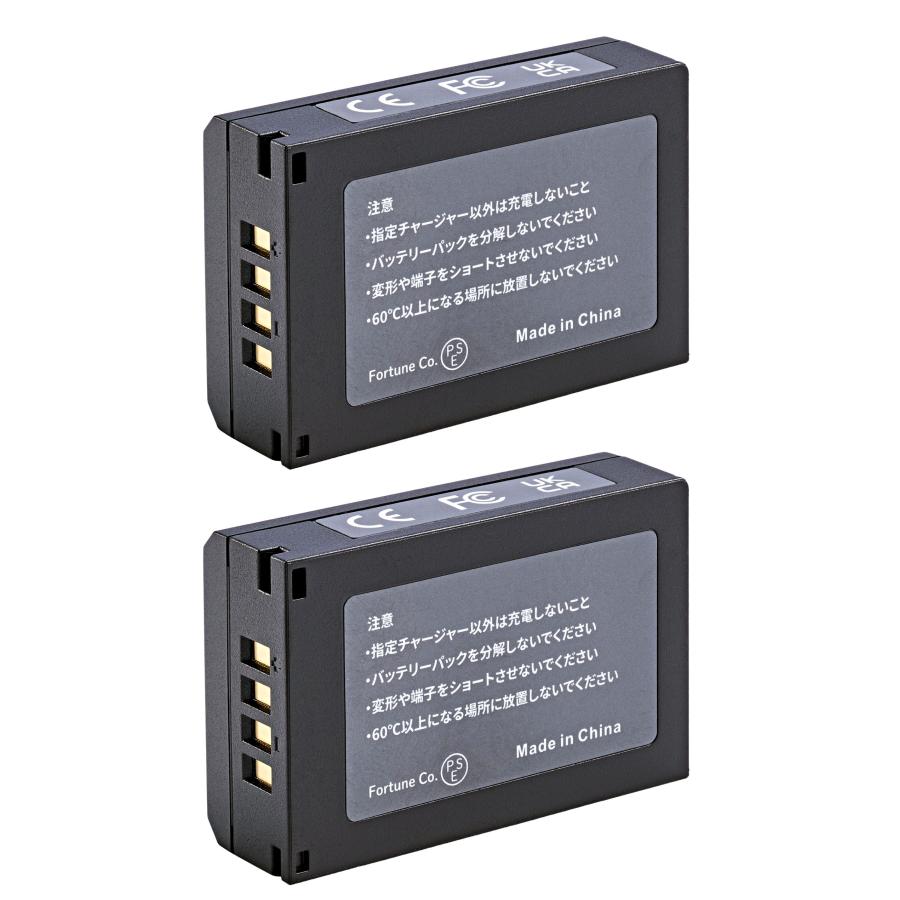 NinoLite ライカ M10用 リチウムイオンバッテリー2個セット BP-SCL5