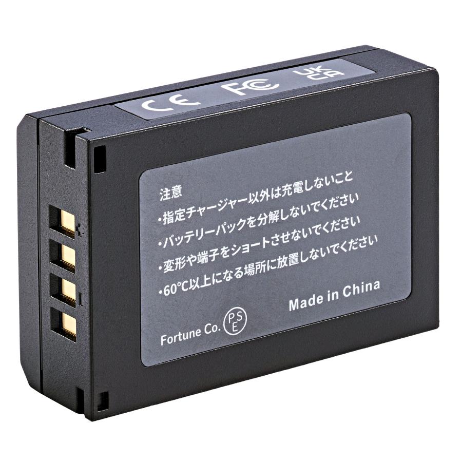 NinoLite ライカ M10用 リチウムイオンバッテリー BP-SCL5 対応