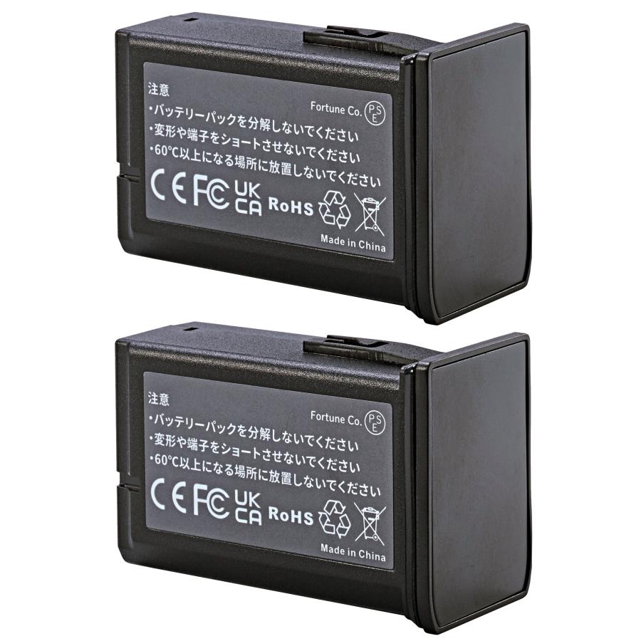 NinoLite ライカM11シリーズ用 リチウムイオンバッテリー2個セット BP
