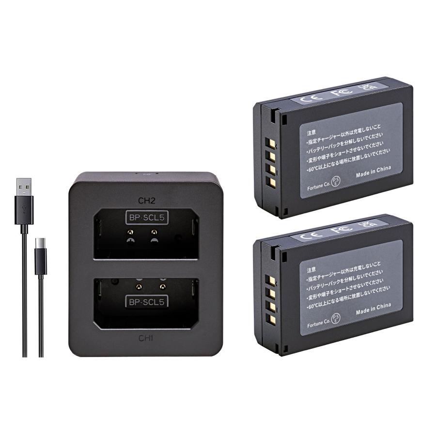 NinoLite 3点セット ライカ M10用 リチウムイオンバッテリー2個 ＋