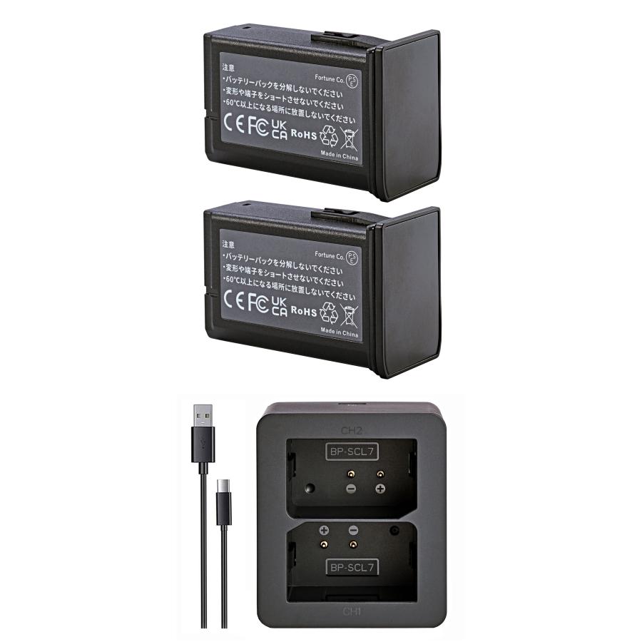 NinoLite ３点セット ライカM11シリーズ用 リチウムイオンバッテリー２個 ＋ デュアルバッテリーチャージャー、1800mAh 大容量 BP-SCL7 /BC-SCL7 カメラ対応電池_1
