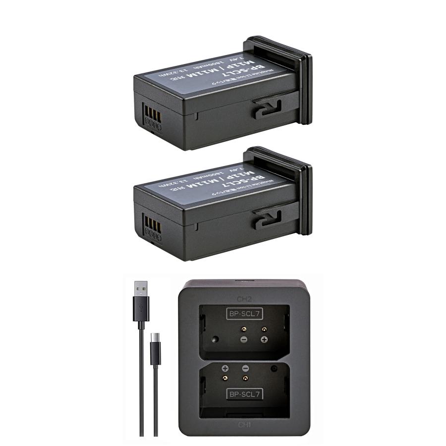 NinoLite ３点セット ライカM11シリーズ用 リチウムイオンバッテリー２個 ＋ デュアルバッテリーチャージャー、1800mAh 大容量 BP-SCL7 /BC-SCL7 カメラ対応電池_2