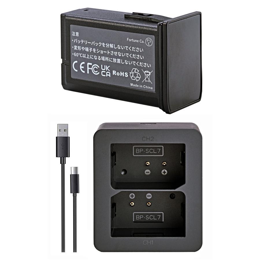 NinoLite 2点セット ライカM11シリーズ用 リチウムイオンバッテリー1