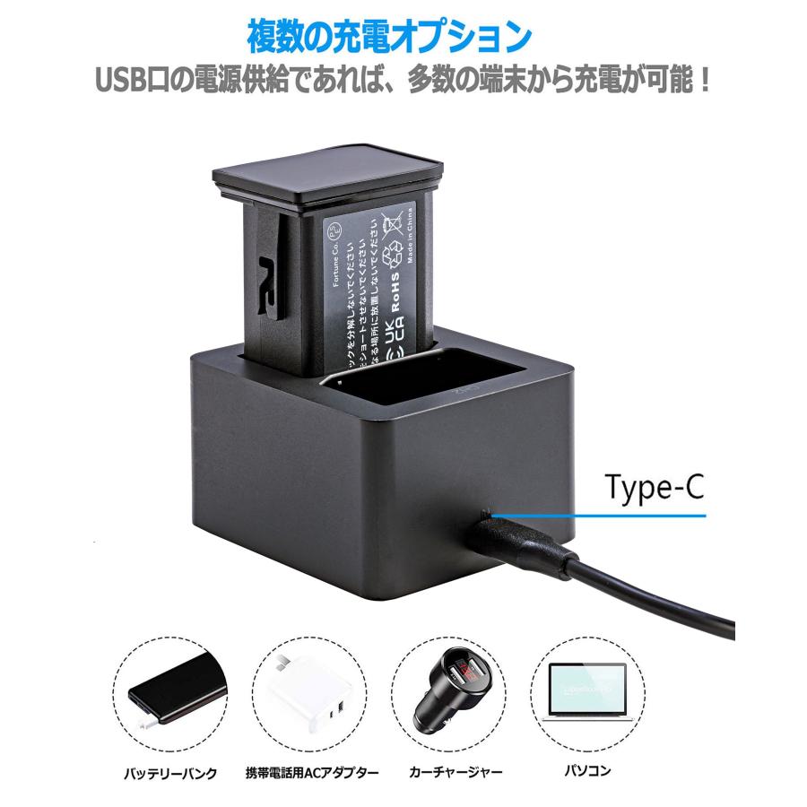 NinoLite 2点セット ライカM11シリーズ用 リチウムイオンバッテリー1