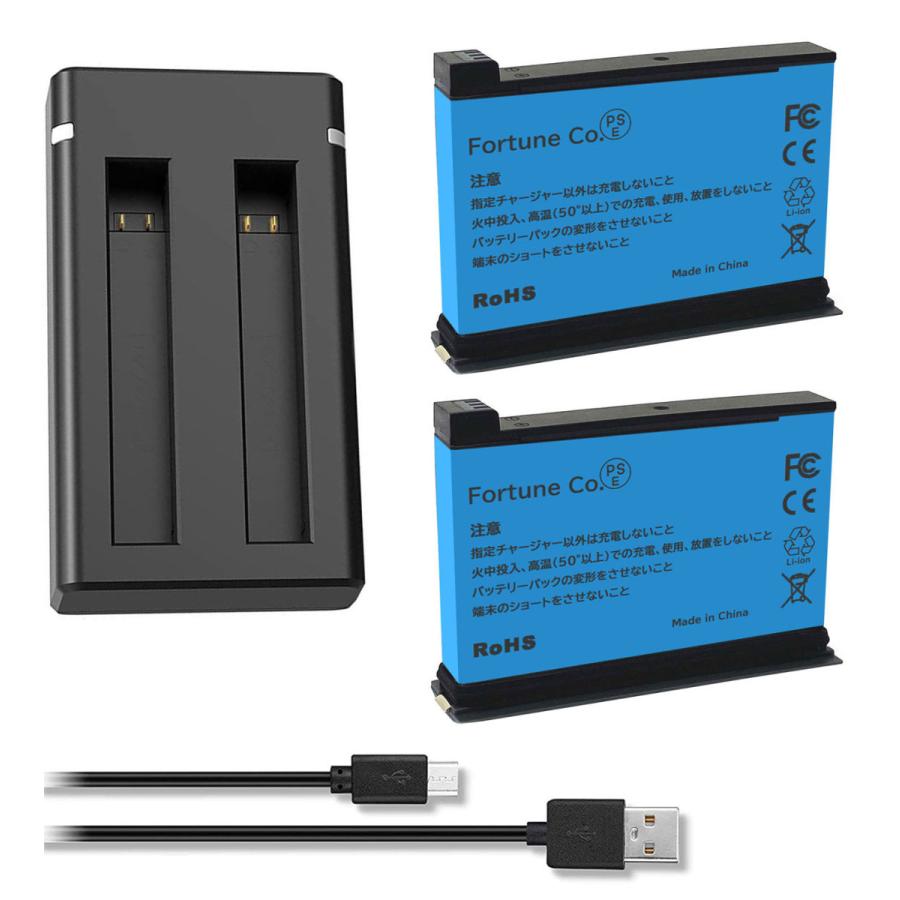 Tkg』 NinoLite 3点セットInsta360 ONE X2 対応充電式 バッテリー2個 