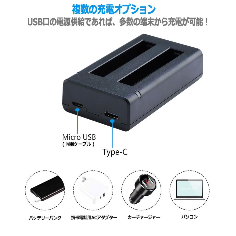 NinoLite 3点セットInsta360X3 対応 バッテリー2個 + USB型デュアル 