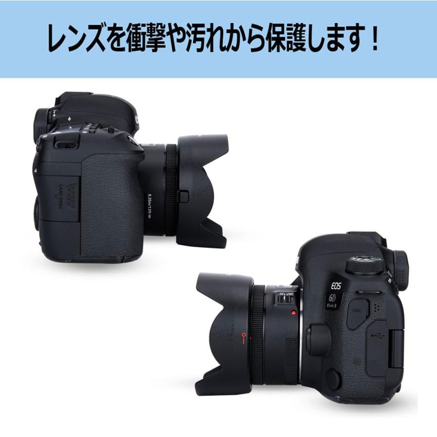 NinoLite ES-68II 花形レンズフード、ES-68、 EF 50mm F1.8 STM NinoLite ES-68II 花形レンズフード、ES-68、 EF 50mm F1.8 STM