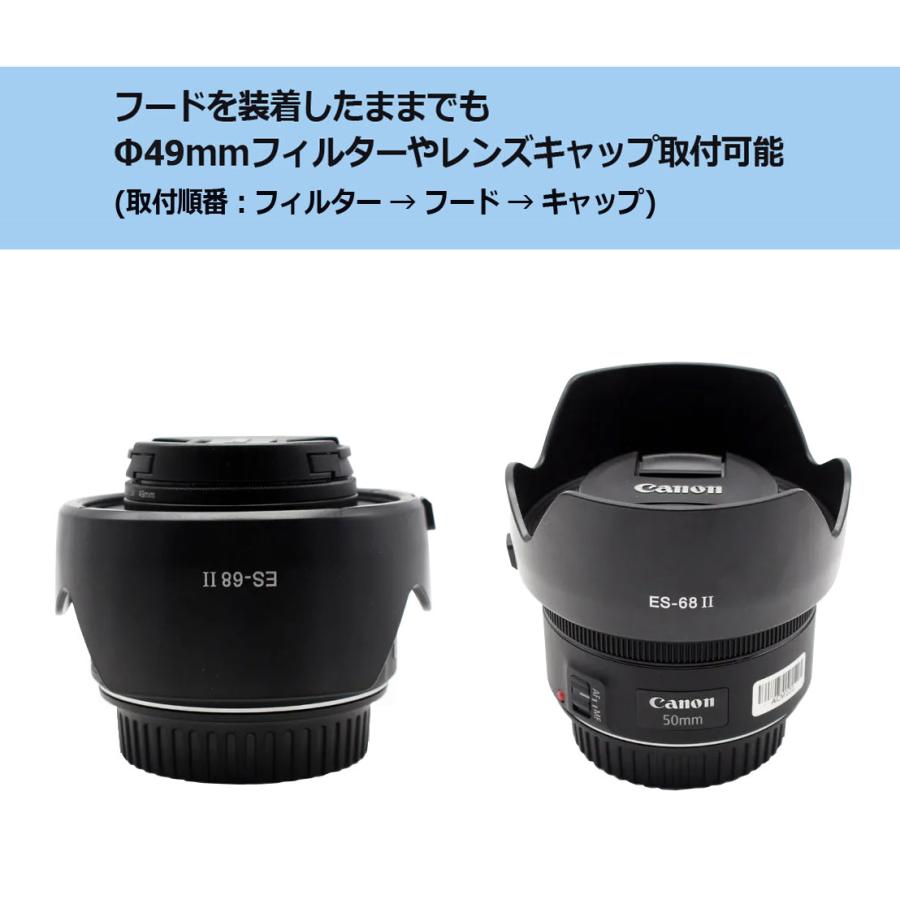 NinoLite ES-68II 花形レンズフード、ES-68、 EF 50mm F1.8 STM カメラレンズ 対応｜mixy4｜05