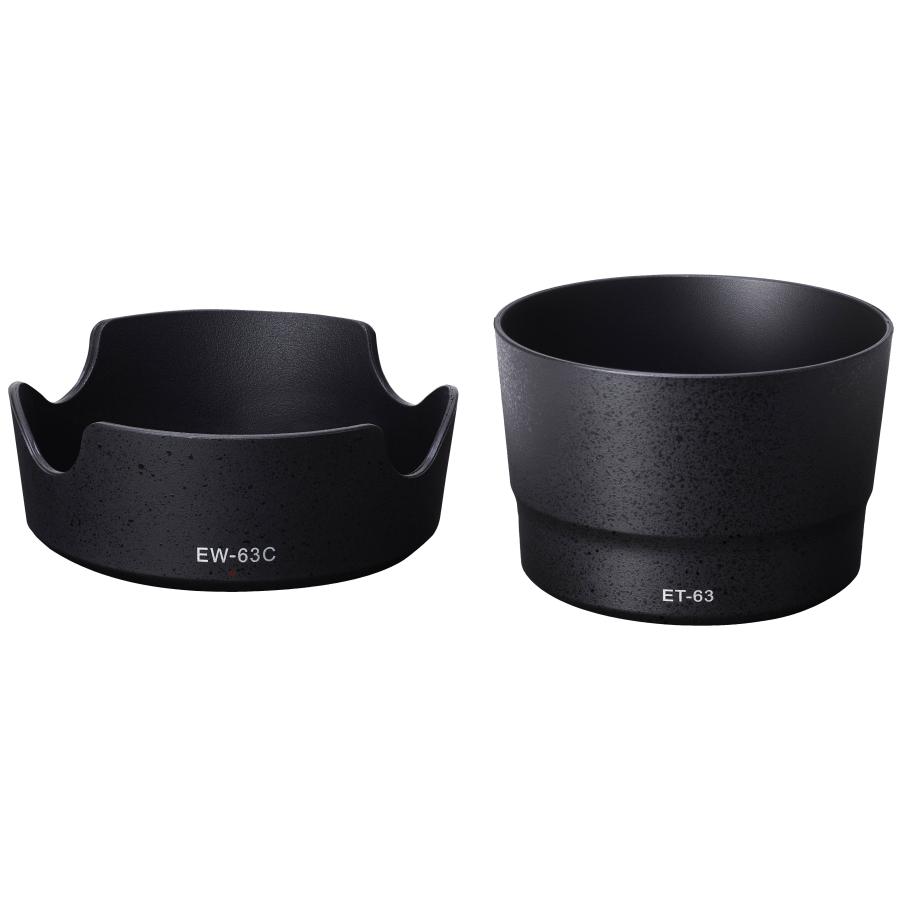 NinoLite EW-63C & ET-63 レンズフード の2点セット、EF-S55-250mm F4 