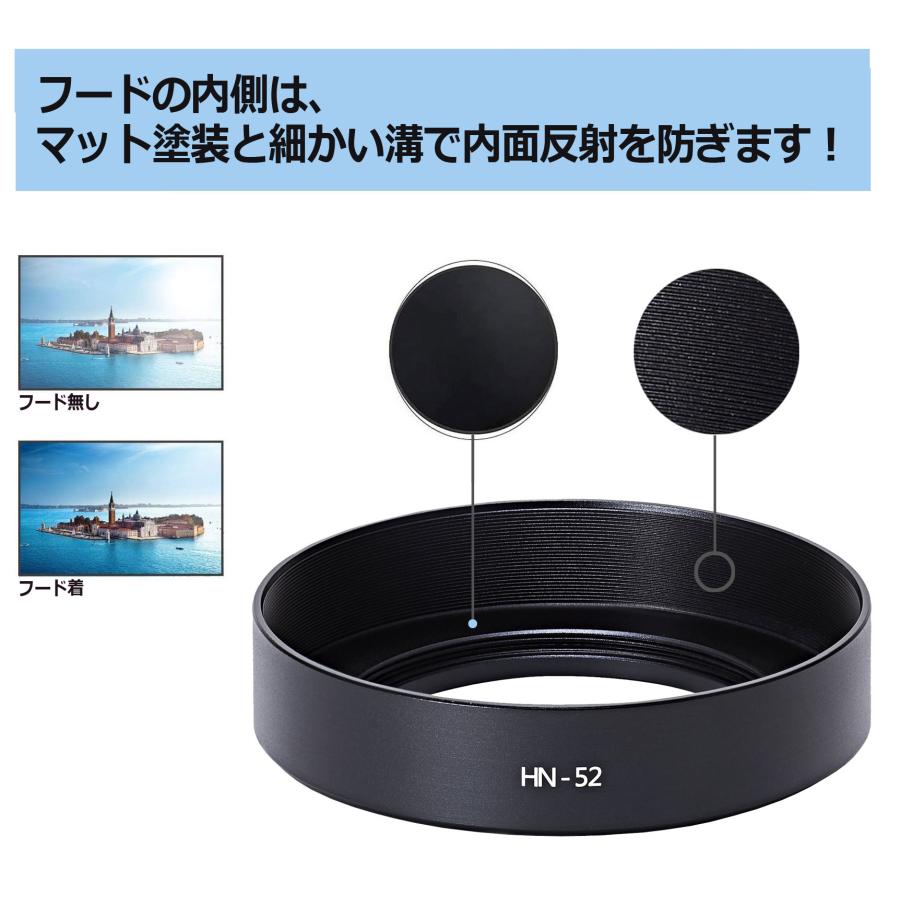 NinoLite HN-52レンズフード、ニコン Z 28mm f/2.8 、Z SE 40mm NinoLite HN-52レンズフード、ニコン Z 28mm f/2.8 、Z SE 40mm