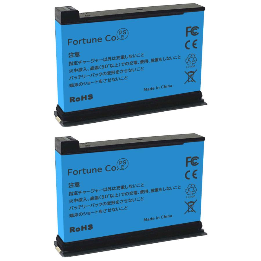 Tkg』NinoLite ２個セット Insta360 ONE X2　対応バッテリー リチウムイオン充電式電池 |  | 01